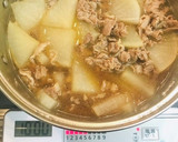 しみしみ豚こま大根・豚肉と大根の煮込み作り方4写真