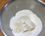 【鬼滅の刃】和柄の白玉スイーツ作り方2写真