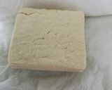 豆腐ステーキ～ネギソース～★作り方1写真