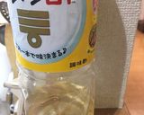 蓮根とうずら卵のゆかり味☆彩りに☆作り方2写真