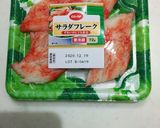 一歳５ヶ月お弁当＋ご飯(覚書 幼児 )作り方6写真