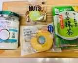 糖質オフ☆クリスマスリース風ナッツバウム作り方1写真