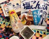 しょうが強め絹豆腐の醤油あんかけスープ作り方1写真