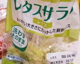 レタスナムル(´ω`)洗い物なし★作り方2写真