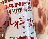 豚バラ肉のソテー　柚バターソース作り方1写真
