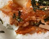 簡単納豆キムチ丼作り方6写真