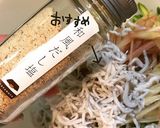 釜揚げしらすときゅうりとみょうがのサラダ作り方5写真
