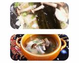 1人で作るスープ(母の為に編)作り方11写真