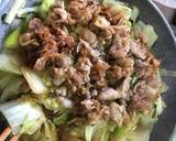 豚肉と白菜のあんかけ作り方10写真