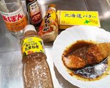 簡単 ぶりステーキ。作り方2写真