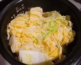 たらと白菜の炊飯器煮込み作り方5写真