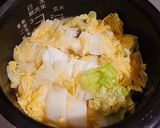 たらと白菜の炊飯器煮込み作り方6写真