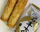 ちくわ2本でクリスマスツリー作り方1写真