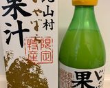手作り　じゃばら　ぽん酢　ゆずかぼすOK作り方1写真