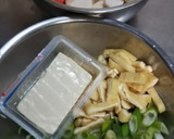 簡単♪けんちん汁（味噌タイプ）作り方2写真