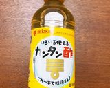 カンタン酢　白菜大量消費★酢の物作り方5写真
