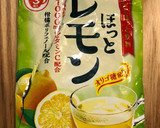 エスニック風！きゅうりと大根の酢の物！作り方1写真