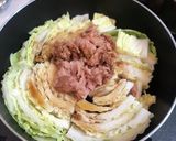 【超簡単10分】白菜とツナの煮物作り方2写真