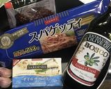 オイルサーディンのパスタ　安い　簡単作り方1写真