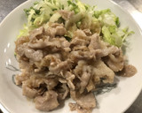 あっという間にさっぱり生姜焼き作り方4写真