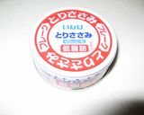 レンジで簡単♪鶏ささみ入りポテトサラダ作り方4写真