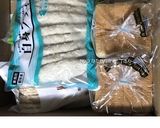 トップ10入☆業務スーパー♡オードブル作り方76写真