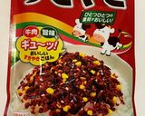 ふりかけでチーズバーガー風？トースト作り方5写真