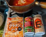 ヨウサマの減塩簡単なラザニア作り方4写真