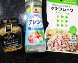 赤カブとりんごのマスタードサラダ作り方6写真