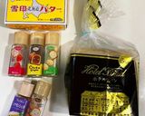 食パンで簡単お手軽ラスク★作り方1写真