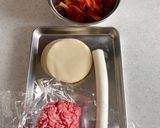 キムチ餃子作り方1写真