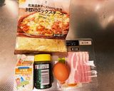 簡単カルボナーラ作り方1写真
