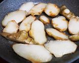 菊芋のチーズ焼き作り方4写真