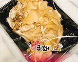 わが家のかりかり舞茸♪作り方2写真