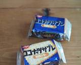 濃厚！チョコレートチーズケーキ作り方15写真