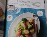 本掲載！ごろごろ野菜の時短うめっすソテー作り方7写真