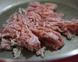 簡単炙りタコライス作り方3写真