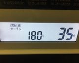 余ったヨーグルト…簡単♡バニラケーキ作り方10写真