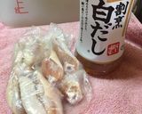 手羽中の白だし焼き作り方1写真