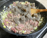 生姜とネギたっぷり　こんにゃくのそぼろ煮作り方4写真
