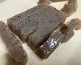 生姜とネギたっぷり　こんにゃくのそぼろ煮作り方1写真