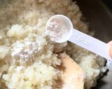 玉ねぎトロトロうま旨豚丼作り方9写真