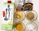 TOP10入 青ネギぬた だしまろ酢使用作り方2写真