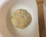 ミニ　チョコチャンクスコーン作り方4写真