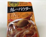 切り干し大根カレーうどん風味作り方7写真