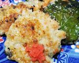 すり身せんべい!大葉と七味でおかずも肴も作り方6写真
