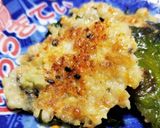 すり身せんべい!大葉と七味でおかずも肴も作り方7写真