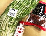 水菜の塩漬け 安い 簡単 美味しい作り方1写真