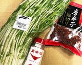 水菜の塩漬け　安い　簡単　美味しい作り方1写真