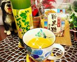 ✨シークヮーサーホットドリンク✨作り方3写真